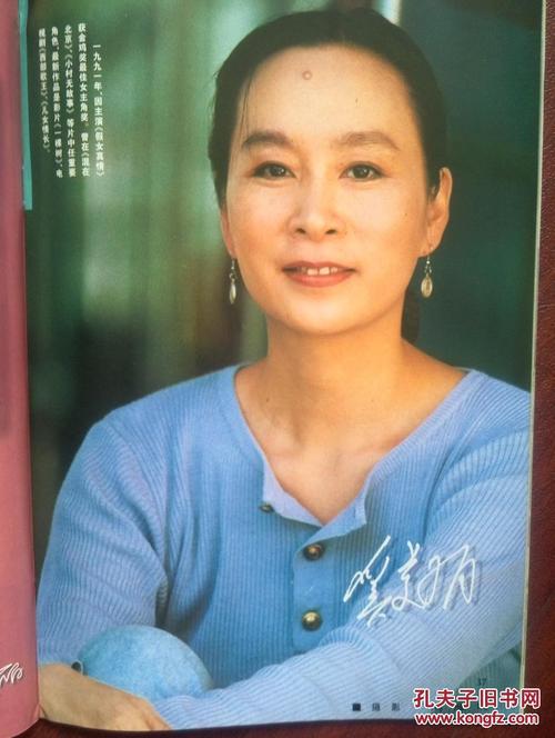 波鸿工程应用技术大学商业管理文凭证书