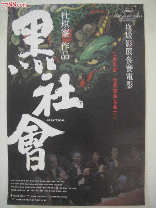 北京吉利大学毕业证国家承认吗
